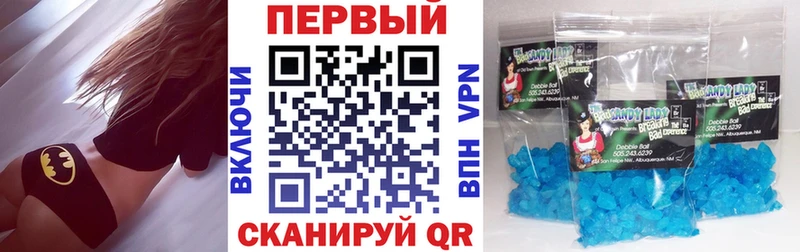 Амфетамин 97%  Белгород 