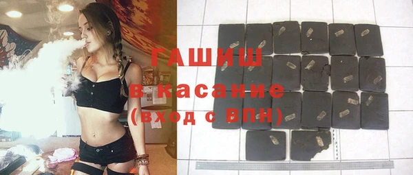 винт Алексеевка