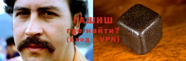 твердый Алексин