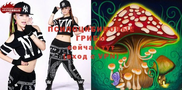 меф VHQ Алзамай
