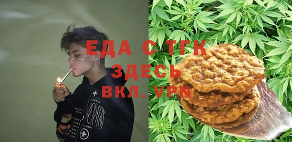 твердый Алексин
