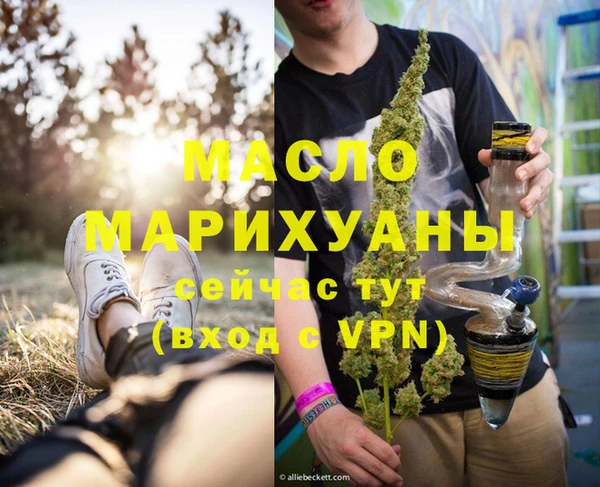 PSILOCYBIN Новокубанск