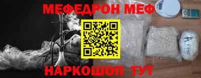 кокаин колумбия Боровичи