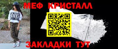 дмт Брянск