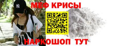 марихуана Братск