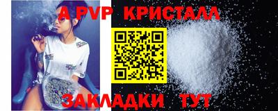кокаин колумбия Боровичи