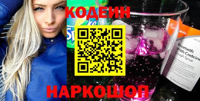 дмт Брянск
