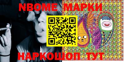 кокаин колумбия Боровичи