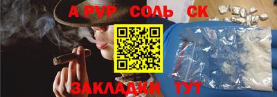 дмт Брянск