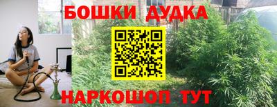кокаин колумбия Боровичи