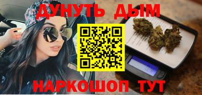 дмт Брянск