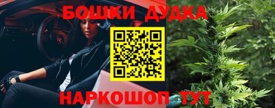 кокаин колумбия Боровичи