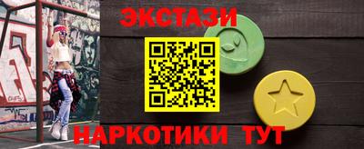 кокаин колумбия Боровичи