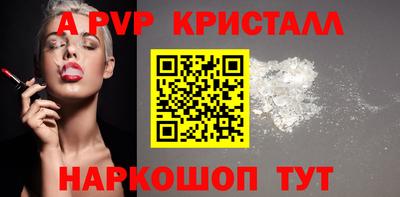 дмт Брянск
