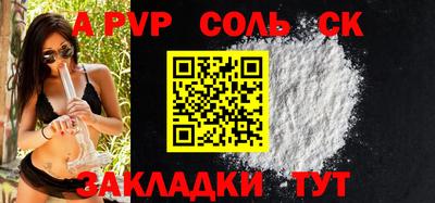 кокаин колумбия Боровичи