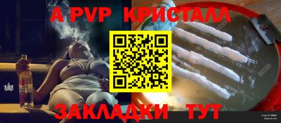дмт Брянск