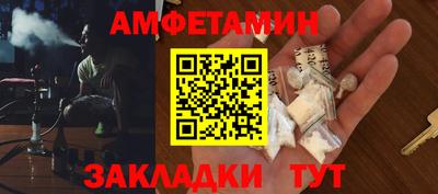 дмт Брянск