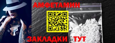 дмт Брянск