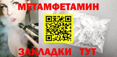 кокаин колумбия Боровичи
