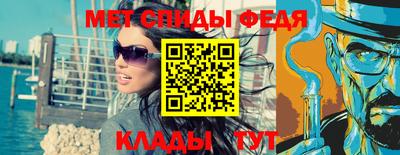 дмт Брянск