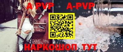 кокаин колумбия Боровичи