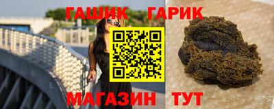 кокаин колумбия Боровичи