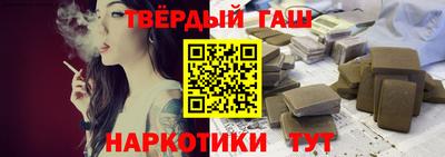 дмт Брянск