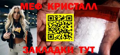 дмт Брянск