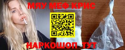 кокаин колумбия Боровичи