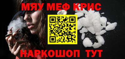 кокаин колумбия Боровичи