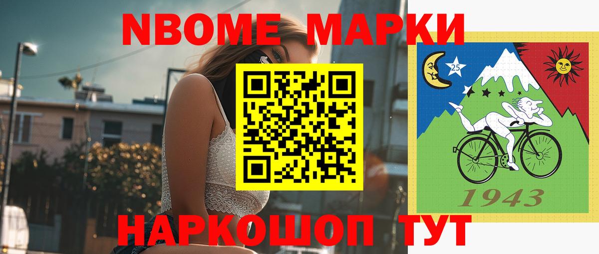 Белгород  LSD-25 экстази ecstasy  Лсд 25 экстази  Вход с VPN  ЛСД экстази кислота 