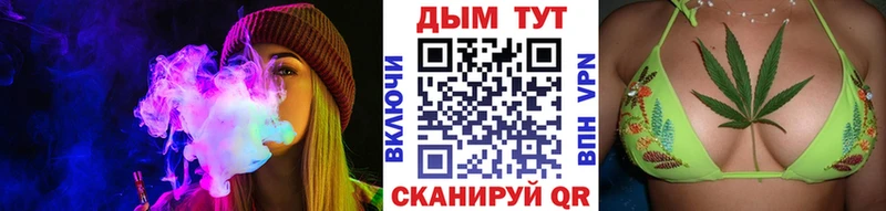 Канабис AK-47  сайты даркнета телеграм  Белгород  продажа наркотиков 